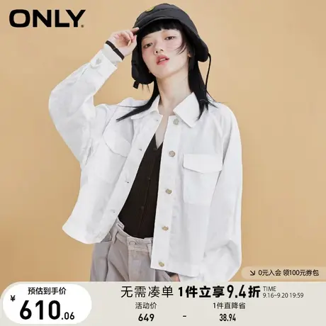 ONLY奥莱夏季时尚宽松休闲棋盘格翻领长袖短外套女商品大图