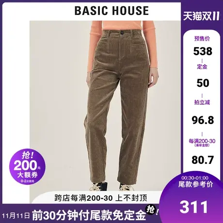 Basic House/百家好2021秋冬新款商场同款灯芯绒阔腿裤女HVPT720C图片