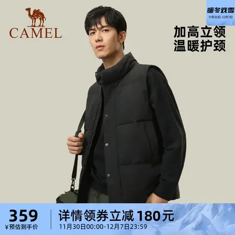 骆驼女装羽绒马甲2024春夏新款男女同款加厚保暖立领羽绒马夹女商品大图