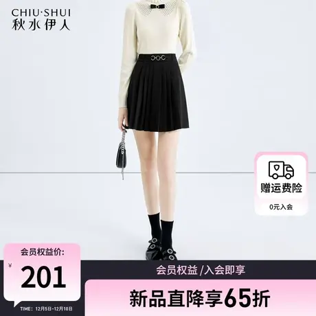 秋水伊人a字半身裙女2024春季新款百褶裙女装显瘦百搭小个子裙子图片
