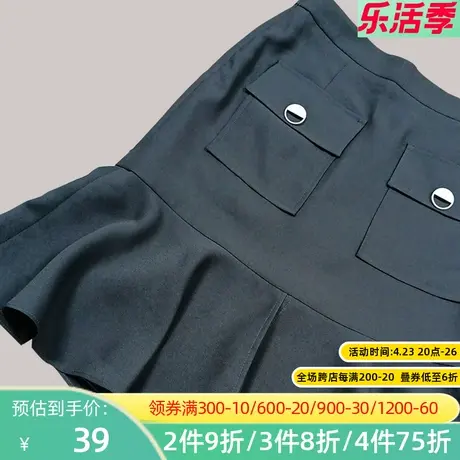 秋水伊人夏季新款气质百搭黑色高腰半身裙女士Q168图片