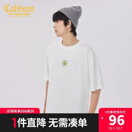 卡宾男装趣味笑脸印花T恤潮流宽松纯棉短袖图片