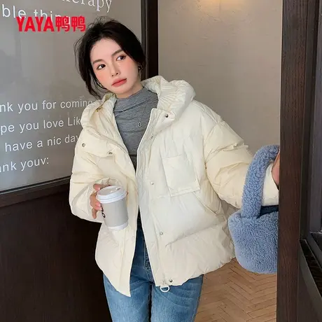 鸭鸭加厚羽绒服女2023冬季新品短款立领连帽时尚保暖面包服J图片