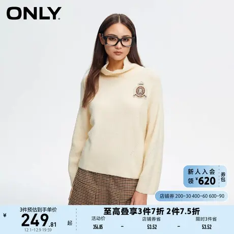 ONLY奥莱夏季设计感休闲保暖宽松高领针织衫女图片