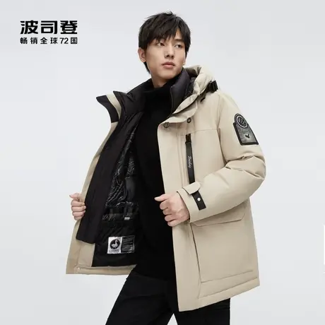 波司登奥莱男鹅绒羽绒服科技面料时尚机能工装连帽防风图片