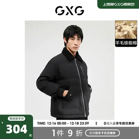 GXG奥莱22年男装黑色翻领棉服夹克拼接仿羊羔毛简洁大方 冬季新品商品大图