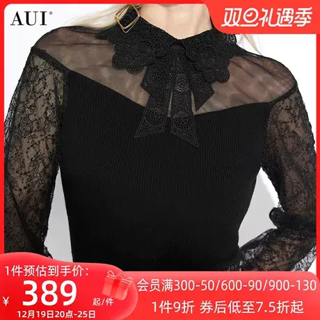 AUI黑色御姐气质修身打底毛衣女2023冬新款百搭蕾丝长袖针织上衣图片