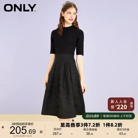 ONLY奥莱春夏时尚A字收腰显瘦短款针织连衣裙女图片