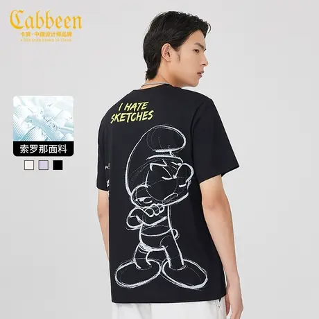 蓝精灵联名CABBEEN卡宾男装冰感T恤夏新款卡通涂鸦字母短袖A冰丝图片