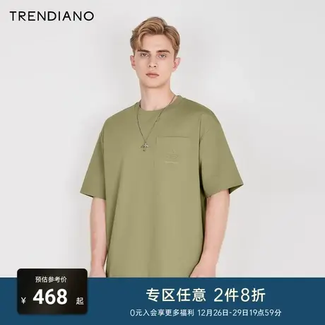 TRENDIANO圆领短袖纯色t恤2024春季新款宽松男装内搭打底衫上衣图片