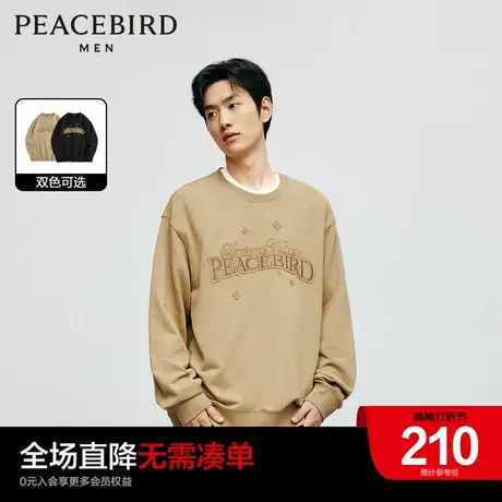 太平鸟男装奥莱美式复古卫衣男2023秋季纯棉圆领套头卫衣男图片