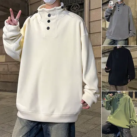 摇粒绒卫衣男春秋季加绒加厚立领外套潮牌美式半高领基础款上衣服商品大图
