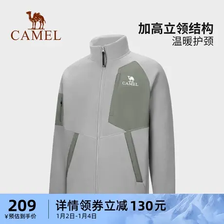 骆驼男装卫衣男2023秋冬保暖加厚羊羔绒拉链立领外套宽松时尚上衣商品大图