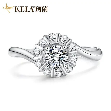 珂兰 18K金30分钻石戒指女群镶扭臂结婚钻戒求婚戒指 绚美系列 P图片