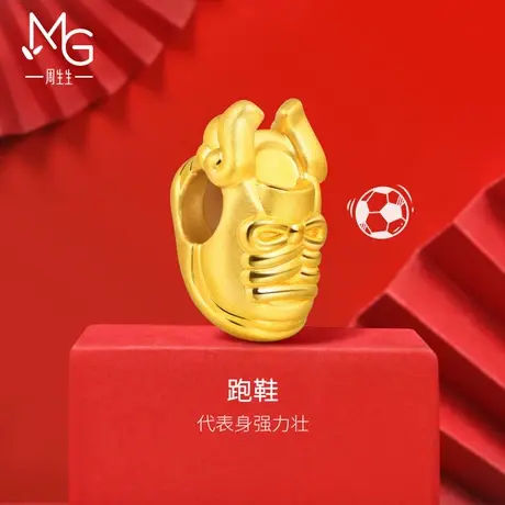 周生生Charme新生系列抓运动鞋周黄金转运珠串珠91887C图片