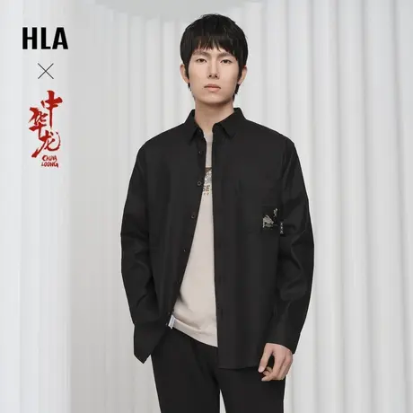 HLA/海澜之家中华龙长袖衬衫2024春夏新款撞色刺绣梭织翻领衬衣男商品大图