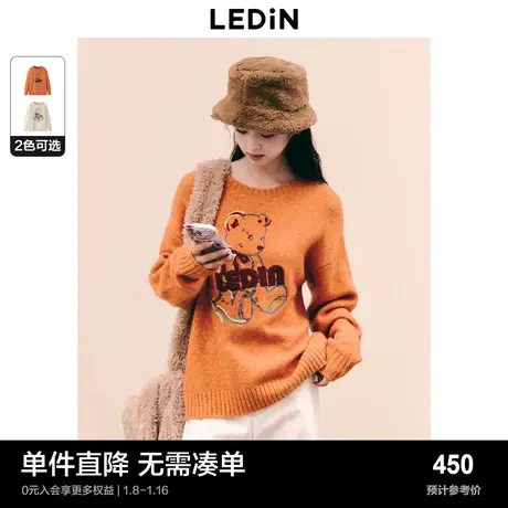 【商场同款】乐町早秋小熊圆领套衫慵懒风女上衣C2EED4422商品大图