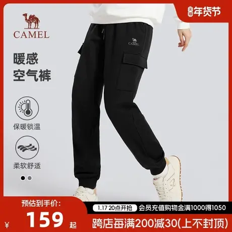 Camel/骆驼骆驼女装23秋冬新加绒厚款宽松束脚保暖休闲针织长裤女商品大图