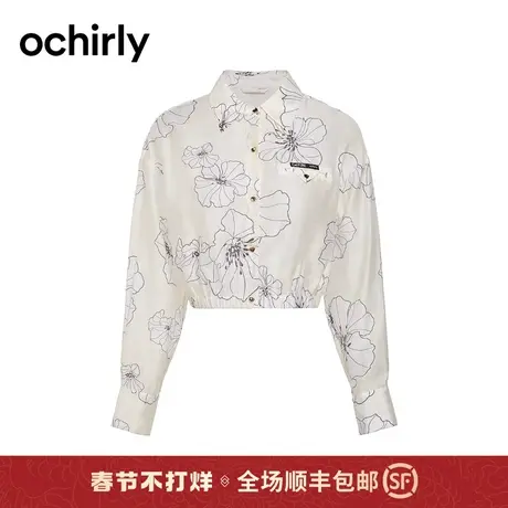 莱赛尔薄丝印花衬衫女 ochirly欧时力2024新款春装短款凉爽透气商品大图