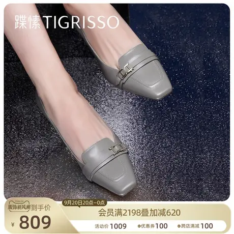 【大嫂穿搭】蹀愫2023新款气质单鞋百搭方头高跟鞋女TA43115-11图片