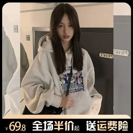 美式连帽卫衣女秋冬加绒加厚vintage复古港风chic宽松外套上衣潮商品大图