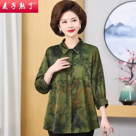 2024春夏季新款中老年人女妈妈装盘扣中式风衬衫阔太太T恤上衣服图片