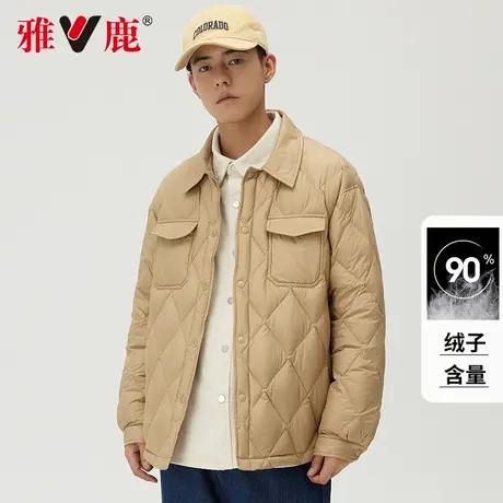 雅鹿新款衬衫羽绒服男短款翻领秋冬新款轻薄简约薄款冬装夹克外套商品大图