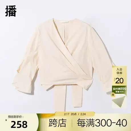 播春季新款短款休闲气质显瘦V领不规则花式衬衫女BDP8HD9731图片