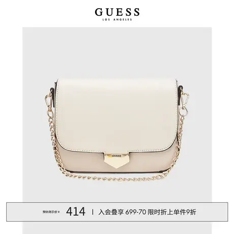 【38上新季】GUESS 女士纯色气质百搭翻盖斜挎包商品大图