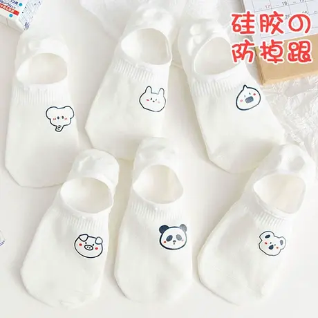 白色袜子女短袜夏天薄款浅口隐形船袜女孩大童初高中学生可爱棉袜图片