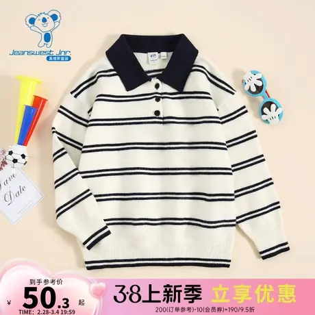 DX真维斯女童宽松厚款毛衣 冬季 潮流撞色翻领条纹套头衫商品大图