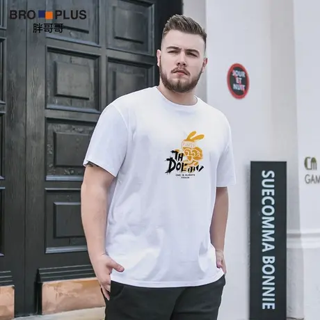 胖哥哥大码男装纯棉短袖男兔子印花宽松加肥加大男士T恤运动衫潮商品大图