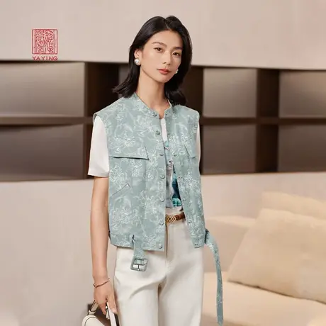 EP雅莹高端系列 新中式小立领丝棉轻国风马甲 2024春装新品1003A商品大图