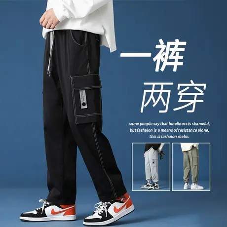 工装裤子男款春秋季潮牌宽松阔腿束脚长裤男青少年休闲运动九分裤商品大图