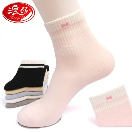 浪莎袜子女纯棉秋冬长袜女士棉袜春秋袜女运动防臭可爱全棉女袜图片