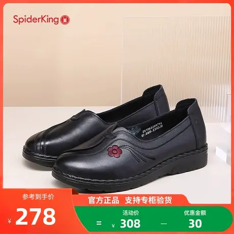 蜘蛛王妈妈鞋老年鞋女真皮软底奶奶鞋平底舒适防滑老人皮鞋女单鞋商品大图