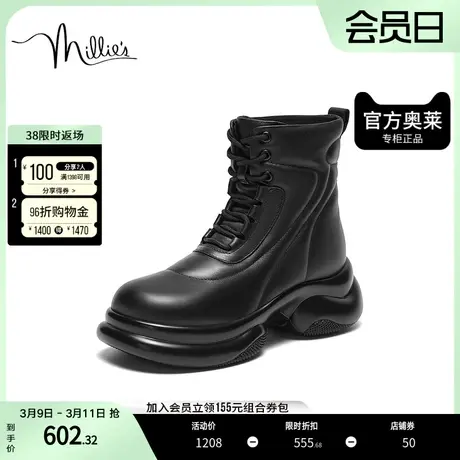 millies妙丽2023冬季百搭时尚简约时装靴粗跟中靴2023BDZ3图片