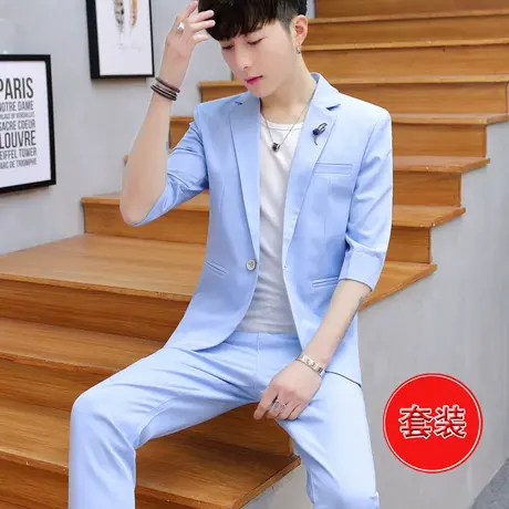 薄款男士纯色中袖西服一套装发型师韩版帅气七分袖休闲夏装小西装商品大图