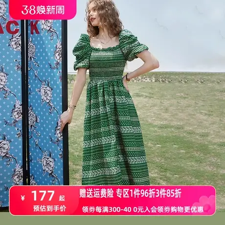 妖精的口袋绿色泡泡袖方领连衣裙女2023夏新款度假风气质显瘦裙子商品大图