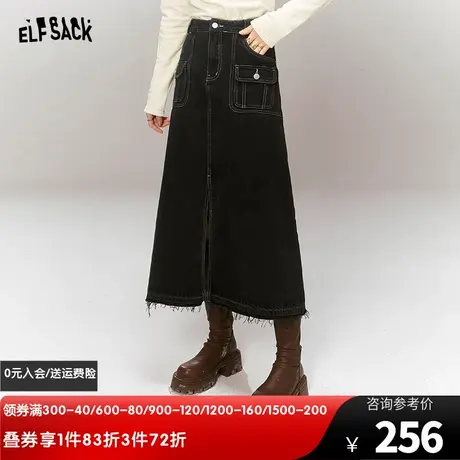 妖精的口袋a字牛仔半身裙女2023冬季新款高腰毛边设计感半身长裙图片