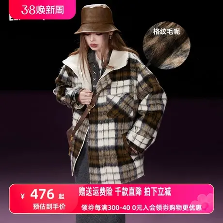 妖精的口袋格纹毛呢大衣女2023冬季新款小个子工装设计感呢子外套图片