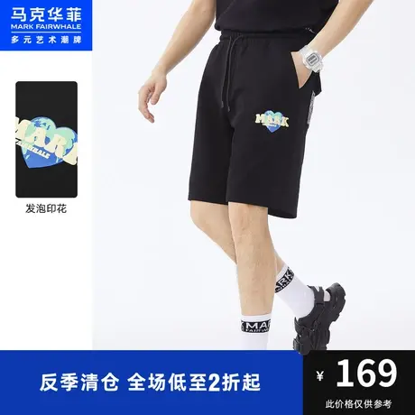 马克华菲字母发泡印花针织短裤男夏季新款休闲宽松五分裤图片