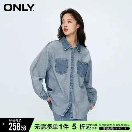 ONLY冬季时尚百搭宽松翻领长袖牛仔衬衫女|123362004商品大图