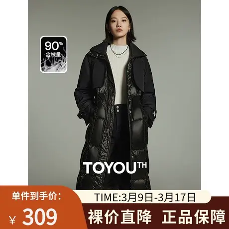 TOYOUTH初语拼接设计感黑色羽绒服女2023冬季新款御寒保暖外套商品大图
