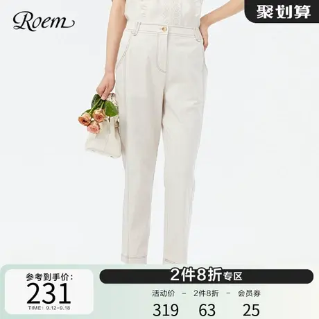 Roem商场同款春秋新品白色休闲复古直筒高腰小众设计牛仔裤烟管裤商品大图