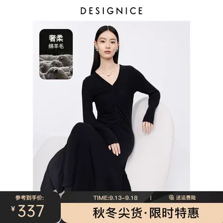 迪赛尼斯黑色针织裙2023秋季新款高级感收腰显瘦设计感长袖连衣裙图片