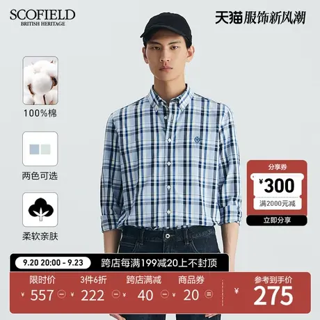 SCOFIELD男士衬衣长袖23年秋季新款时尚棉质苏格兰休闲格子衬衫男商品大图