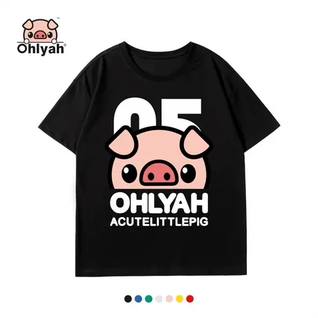 Ohlyah品牌 小猪米罗 全棉面料 2023春夏韩版潮卡通小猪短袖t恤女图片