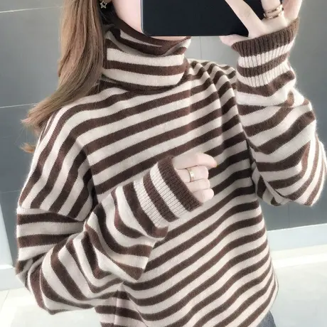 2023年秋冬新款条纹高领毛衣女宽松外穿套头堆堆领打底毛衣女加厚商品大图