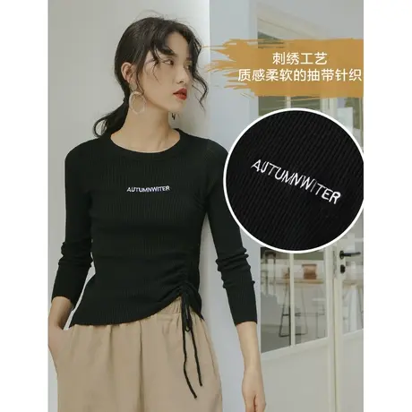 弥古白色针织衫收腰女秋季小众设计感抽绳长袖t恤打底上衣高级感商品大图